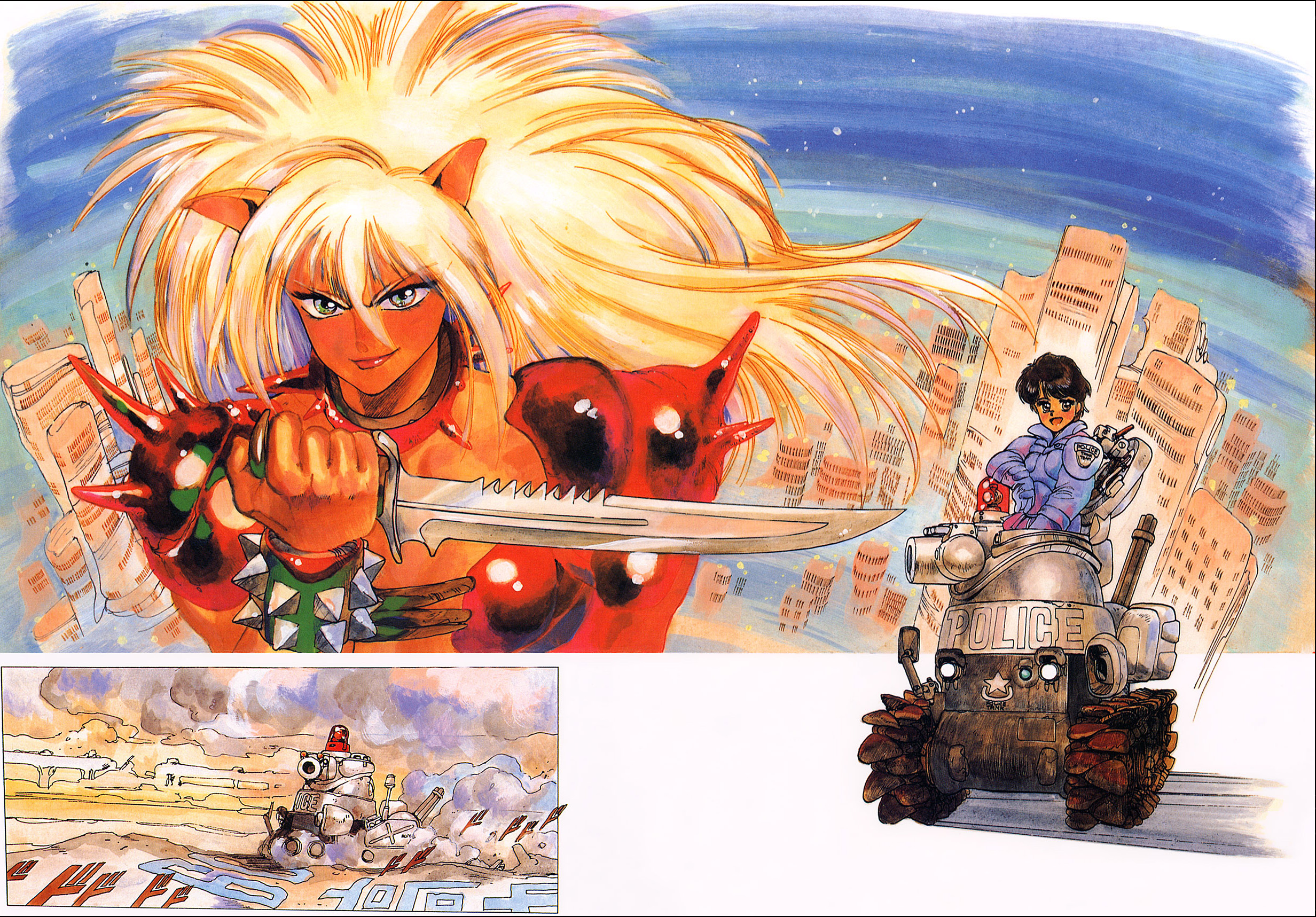 /dominion tank police | yande.re